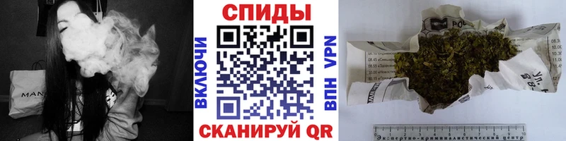 купить наркоту  Железногорск-Илимский  Бутират буратино 