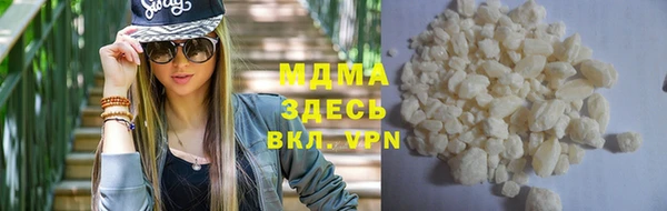 мет Алексеевка