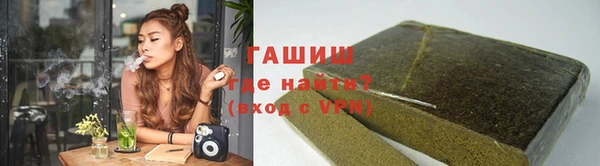 кокаин колумбия Абинск
