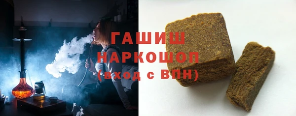 кокаин колумбия Абинск