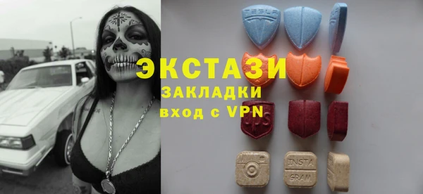 кокаин колумбия Абинск