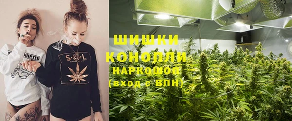 каннабис Абаза