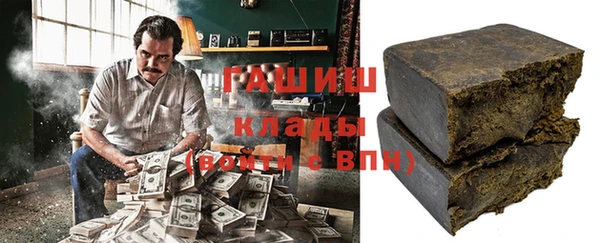 кокаин колумбия Абинск