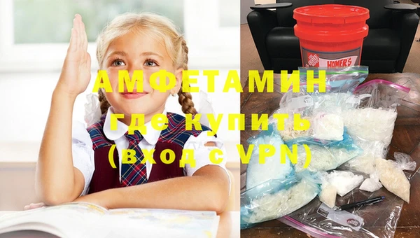 мет Алексеевка