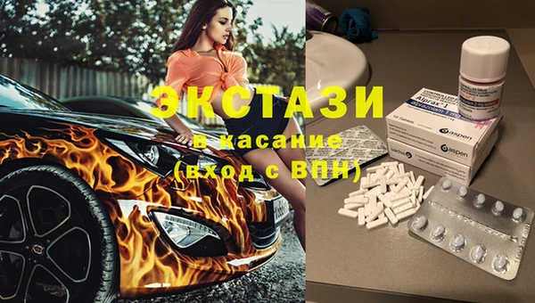 кокаин колумбия Абинск