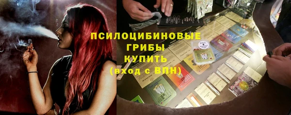синтетический гашиш Алзамай