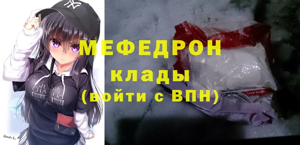 кокаин колумбия Абинск