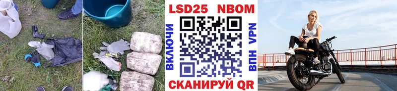 ЛСД экстази ecstasy  мориарти наркотические препараты  Железногорск-Илимский 