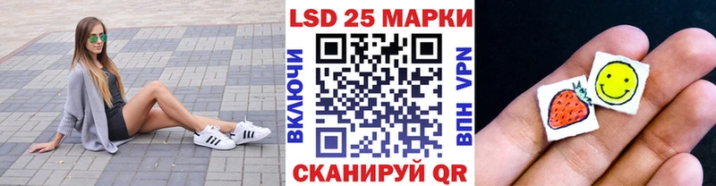 Наркотические марки 1,5мг  Железногорск-Илимский 