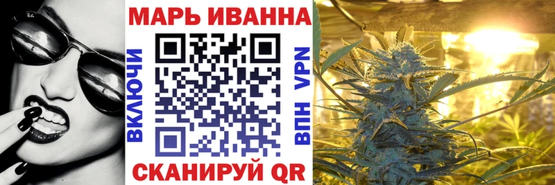 МАРИХУАНА AK-47  сайты даркнета наркотические препараты  Железногорск-Илимский 